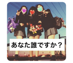 591325722