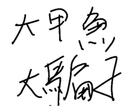591333412