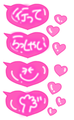 591338596