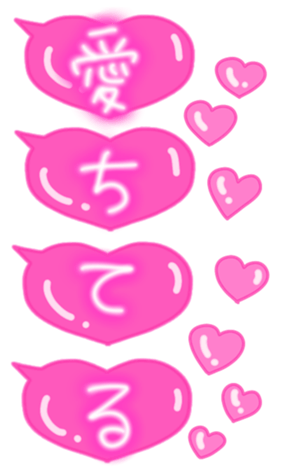 591338603
