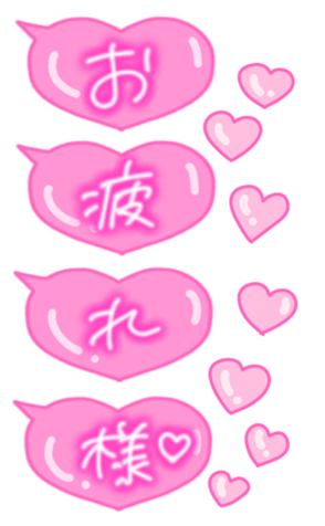 591338606