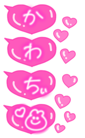 591338610