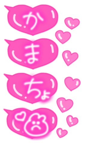 591338618