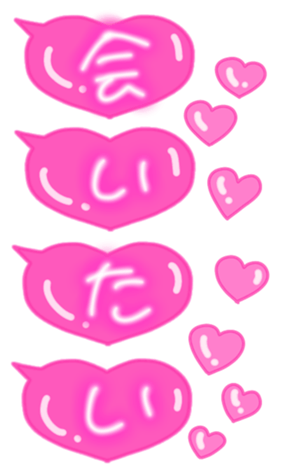 591338619