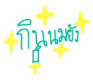 591344011