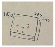 591348810
