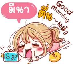 59135590