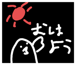 591357315