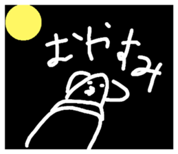 591357321