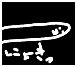 591357332