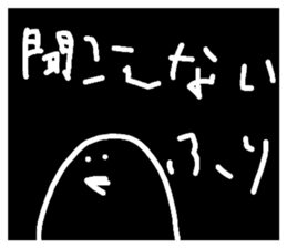 591357335