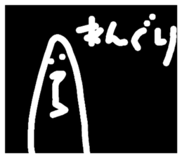 591357344