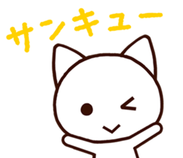 5913601