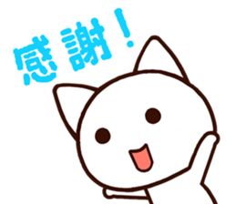 5913607