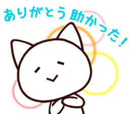 5913630