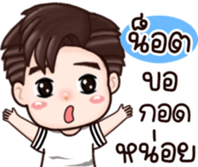 591365564