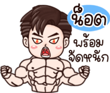 591365570