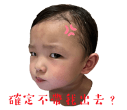 591367486
