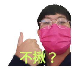 591367746
