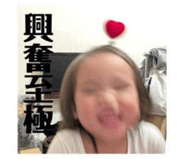 591369145
