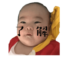 591370311