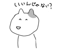 591370441