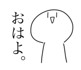 591382662