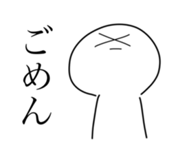 591382664