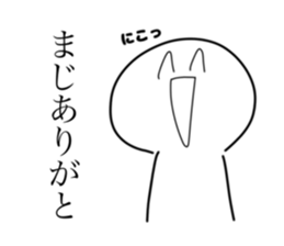 591382666
