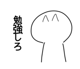 591382669