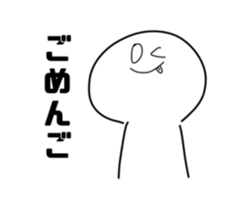 591382675