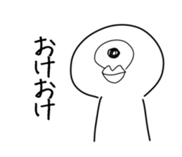 591382676