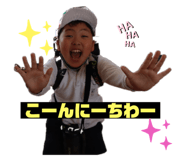 591404930