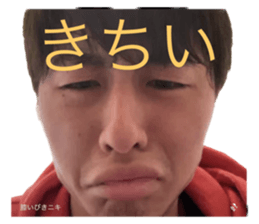591425838