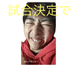 591425853