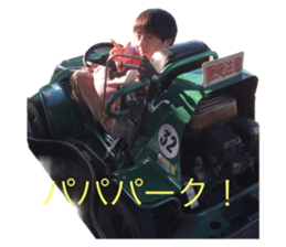 591425874