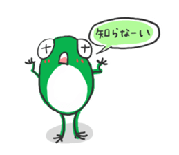 5914380