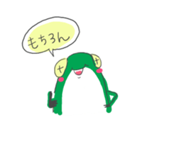 5914397