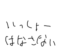 591443522