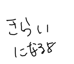 591443525