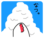 591448613