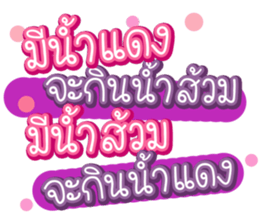 591452881