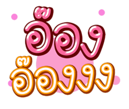 591452891