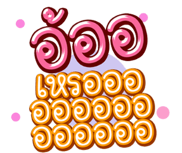 591452909