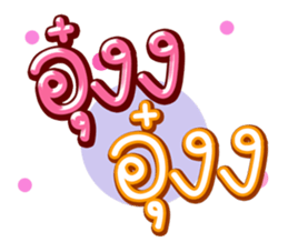 591452911