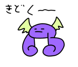 591453731