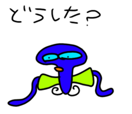 591453732