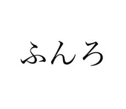 591454125