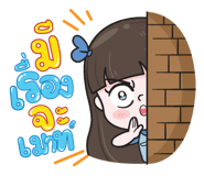 591456590