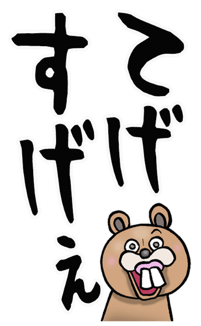 591468046